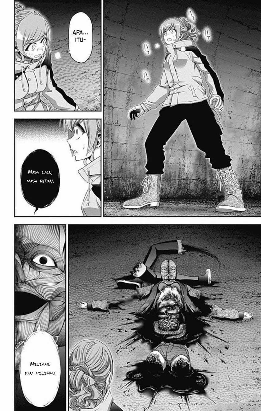 Dark Gathering Chapter 17 Halaman 31