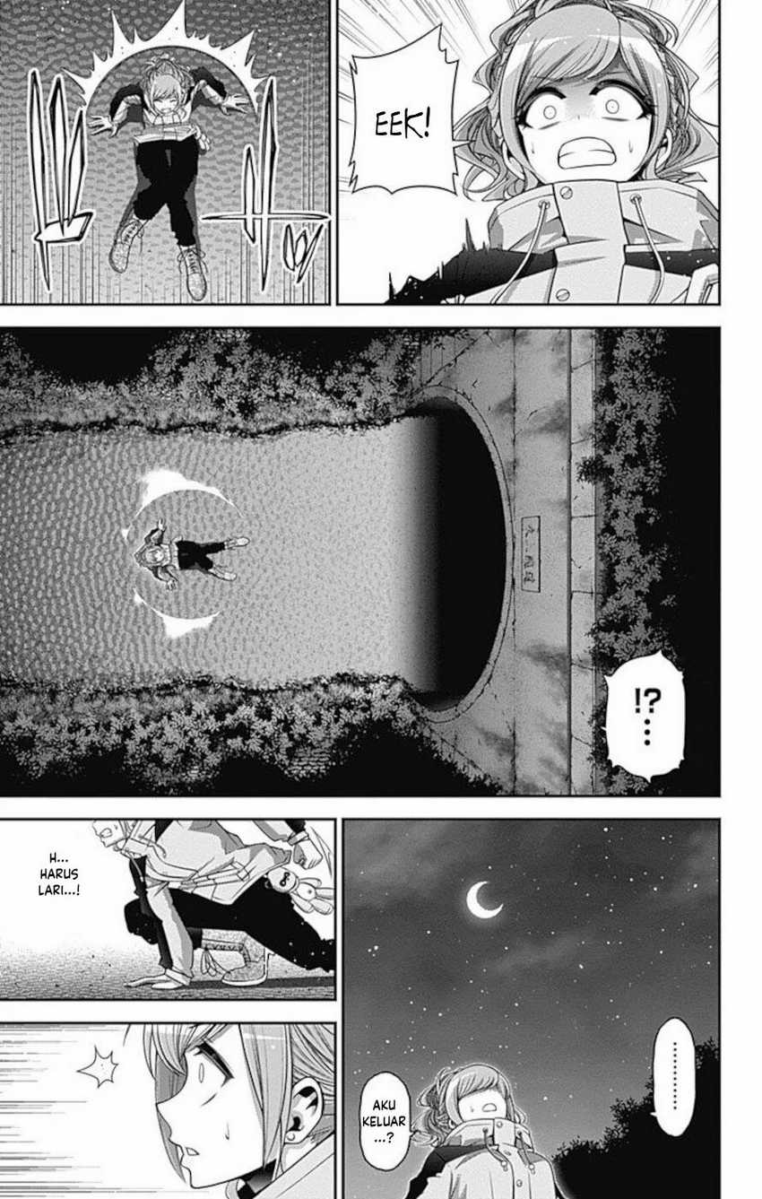 Dark Gathering Chapter 17 Halaman 32