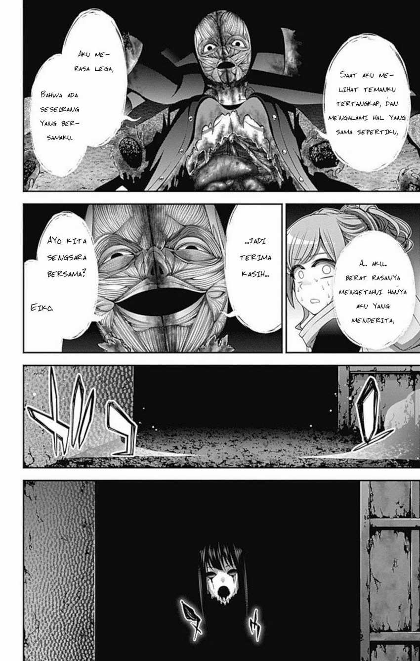 Dark Gathering Chapter 17 Halaman 35