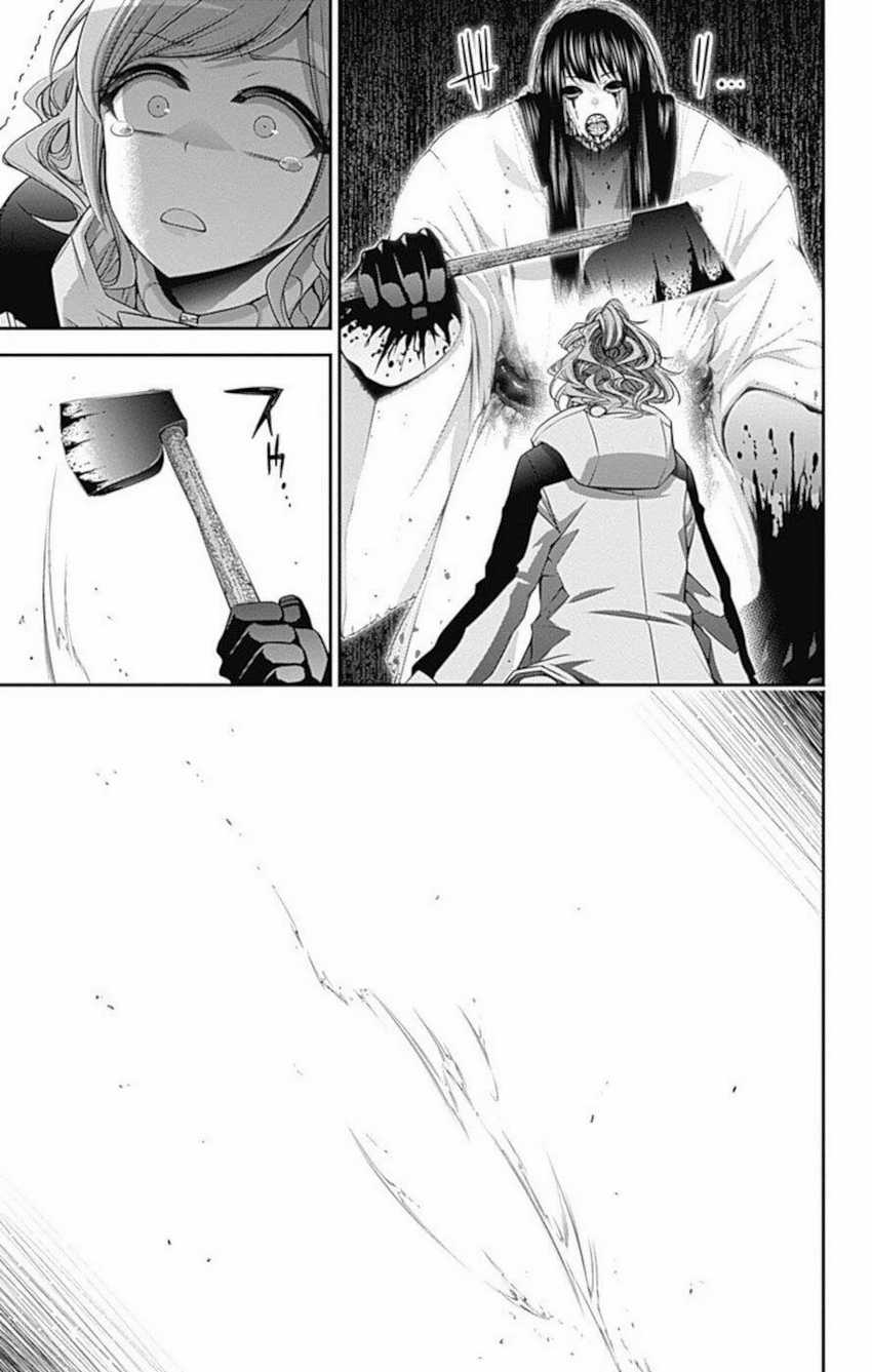 Dark Gathering Chapter 17 Halaman 42