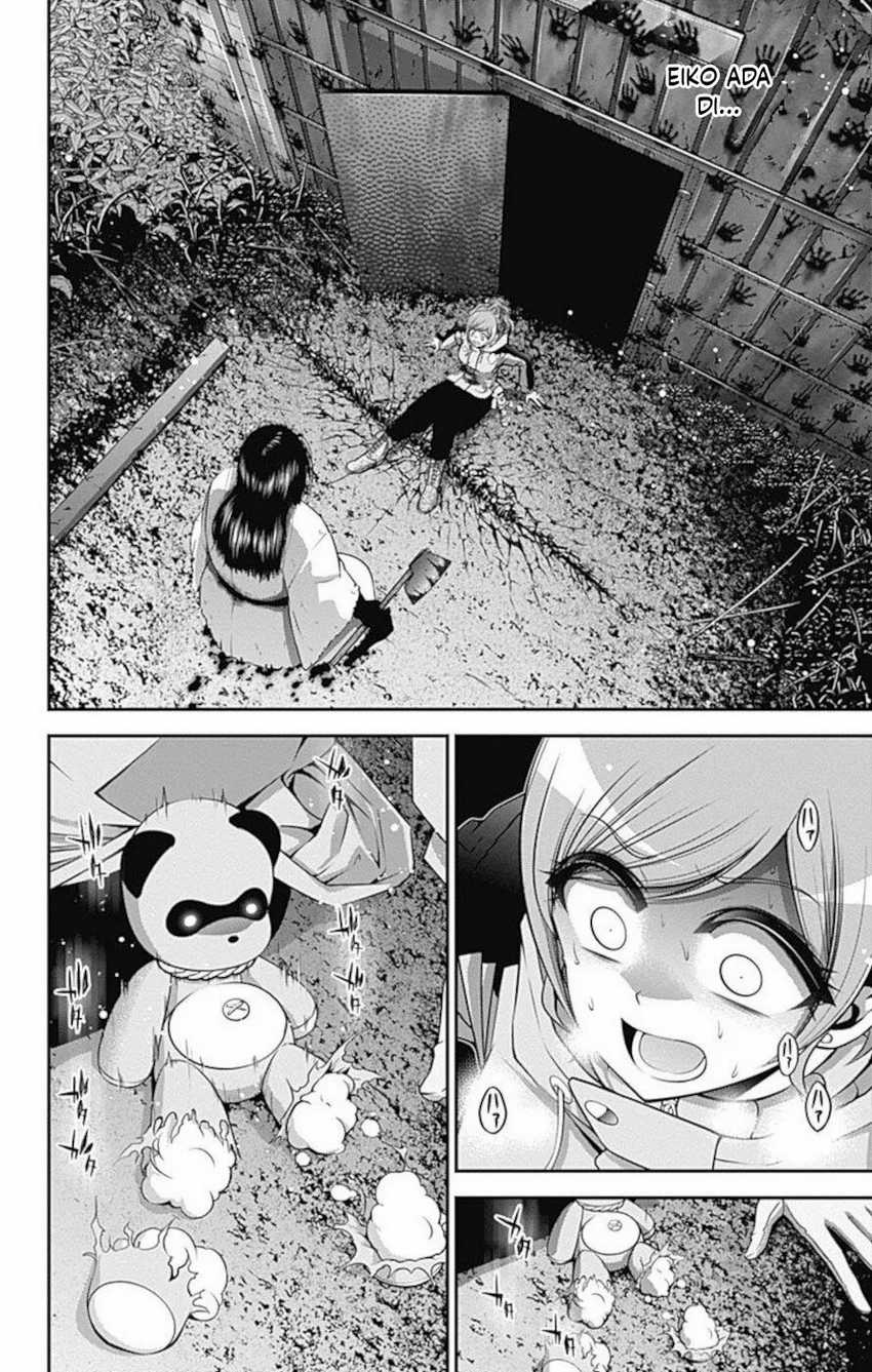 Dark Gathering Chapter 17 Halaman 45