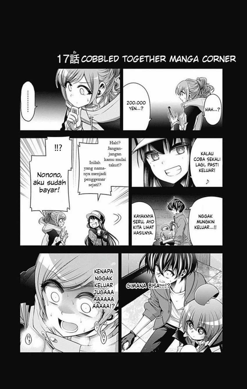 Dark Gathering Chapter 17 Halaman 47