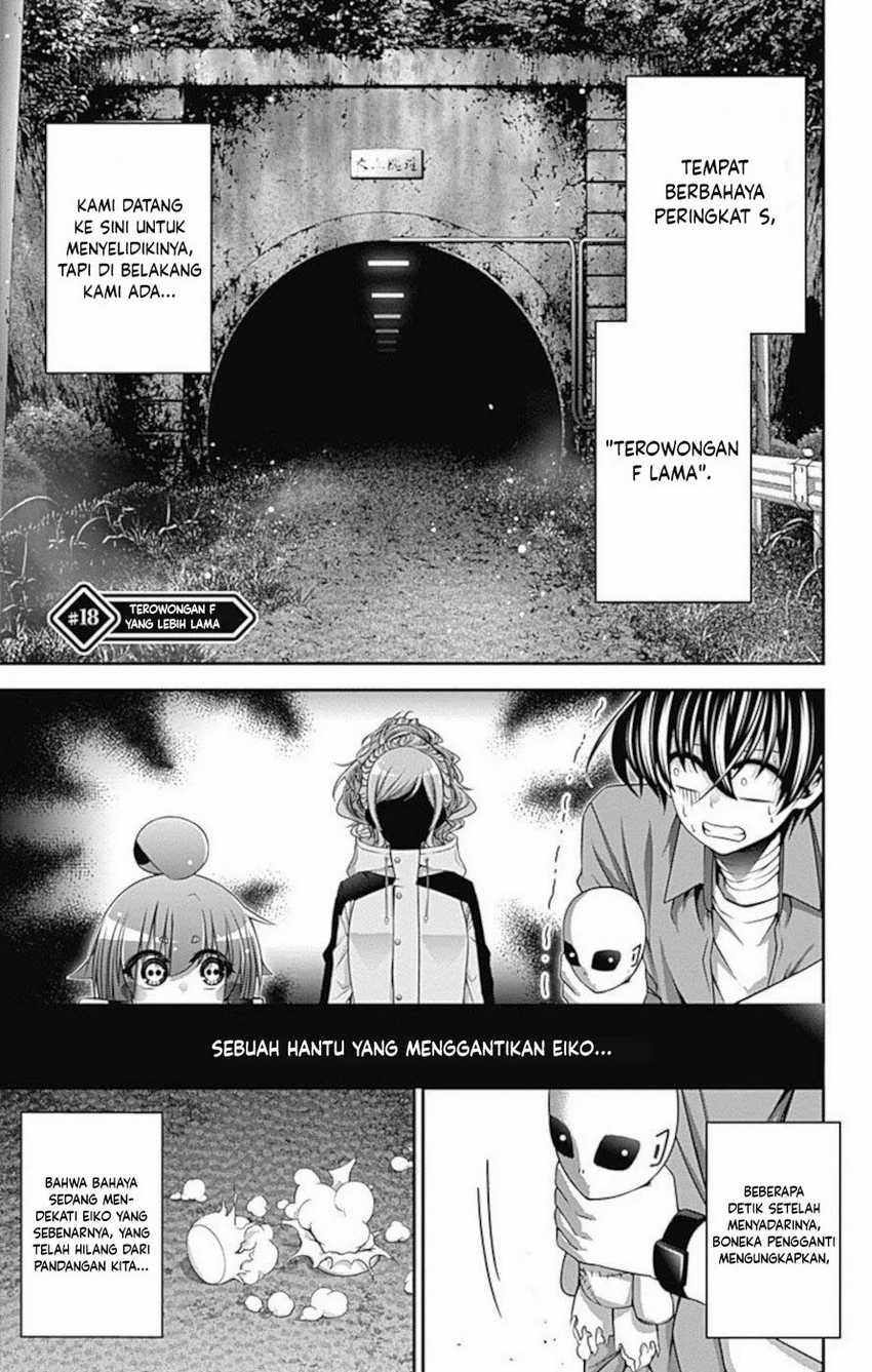 Dark Gathering Chapter 18 Halaman 2