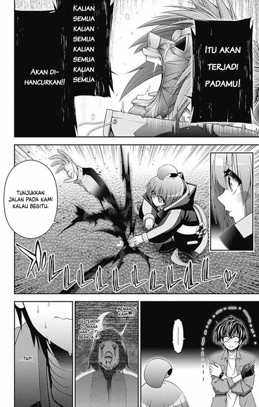 Dark Gathering Chapter 18 Halaman 5