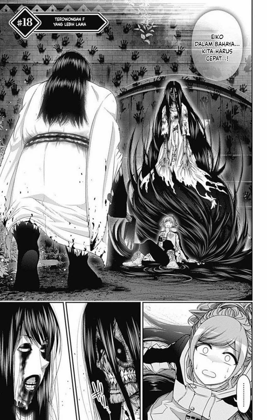Dark Gathering Chapter 18 Halaman 6