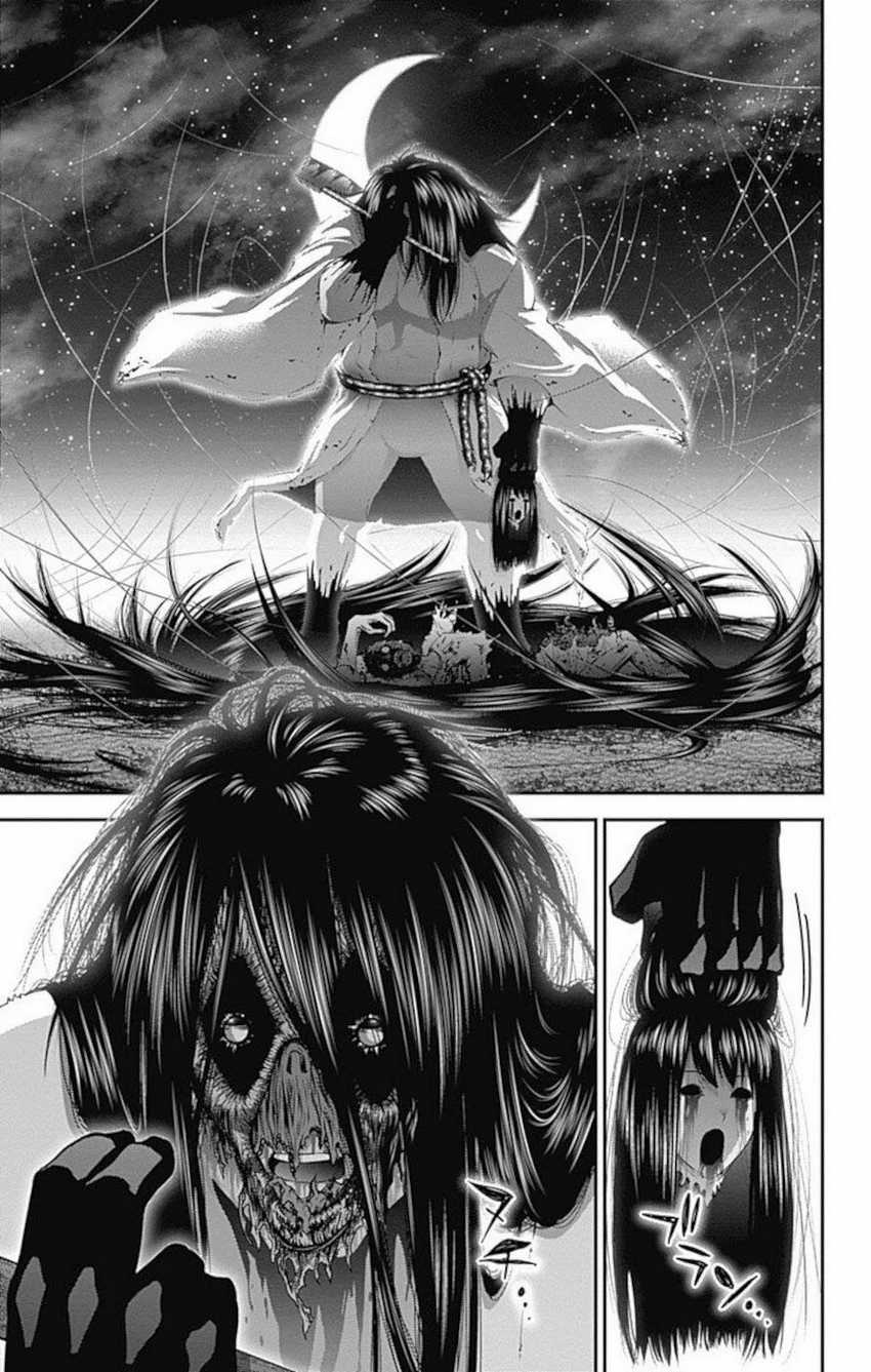 Dark Gathering Chapter 18 Halaman 12
