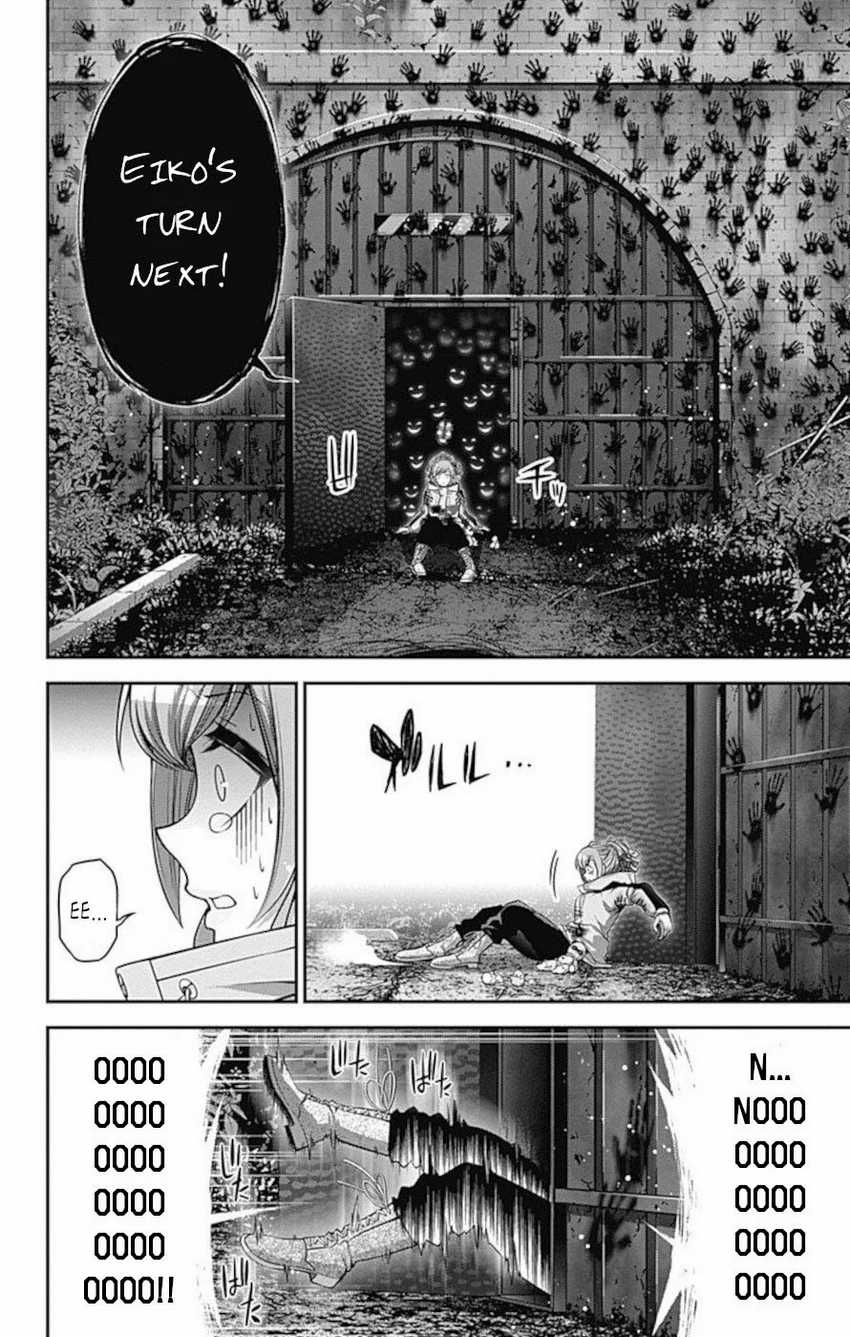 Dark Gathering Chapter 18 Halaman 13