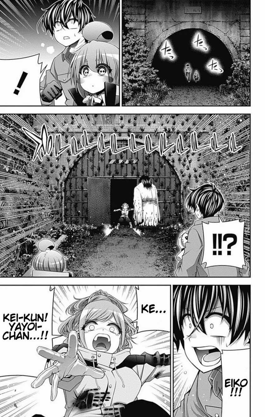 Dark Gathering Chapter 18 Halaman 14