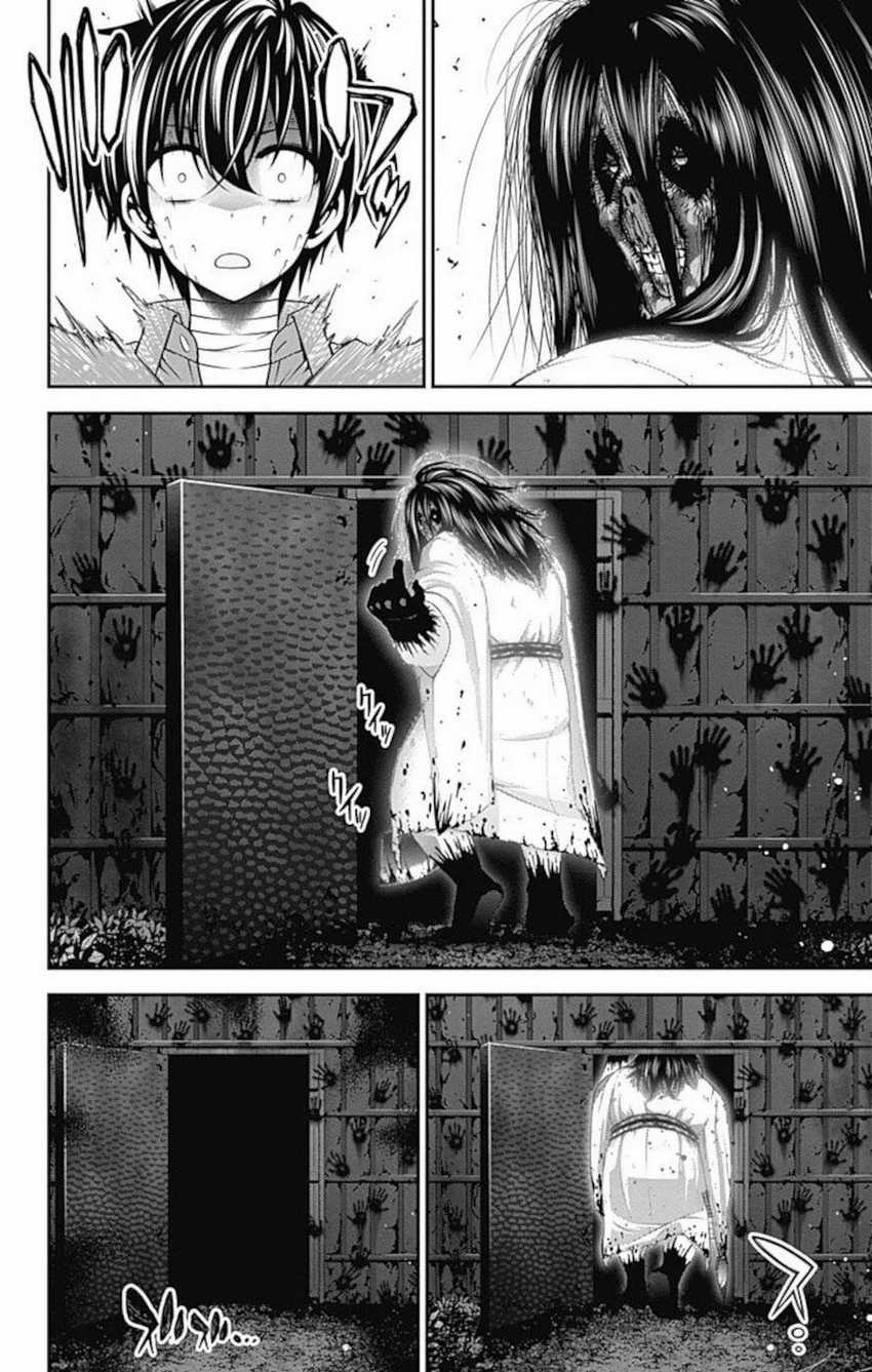 Dark Gathering Chapter 18 Halaman 15