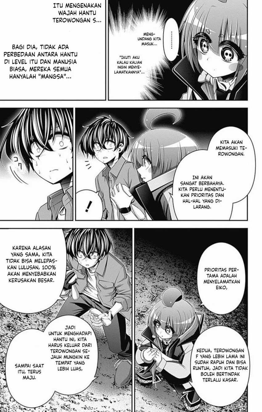 Dark Gathering Chapter 18 Halaman 16