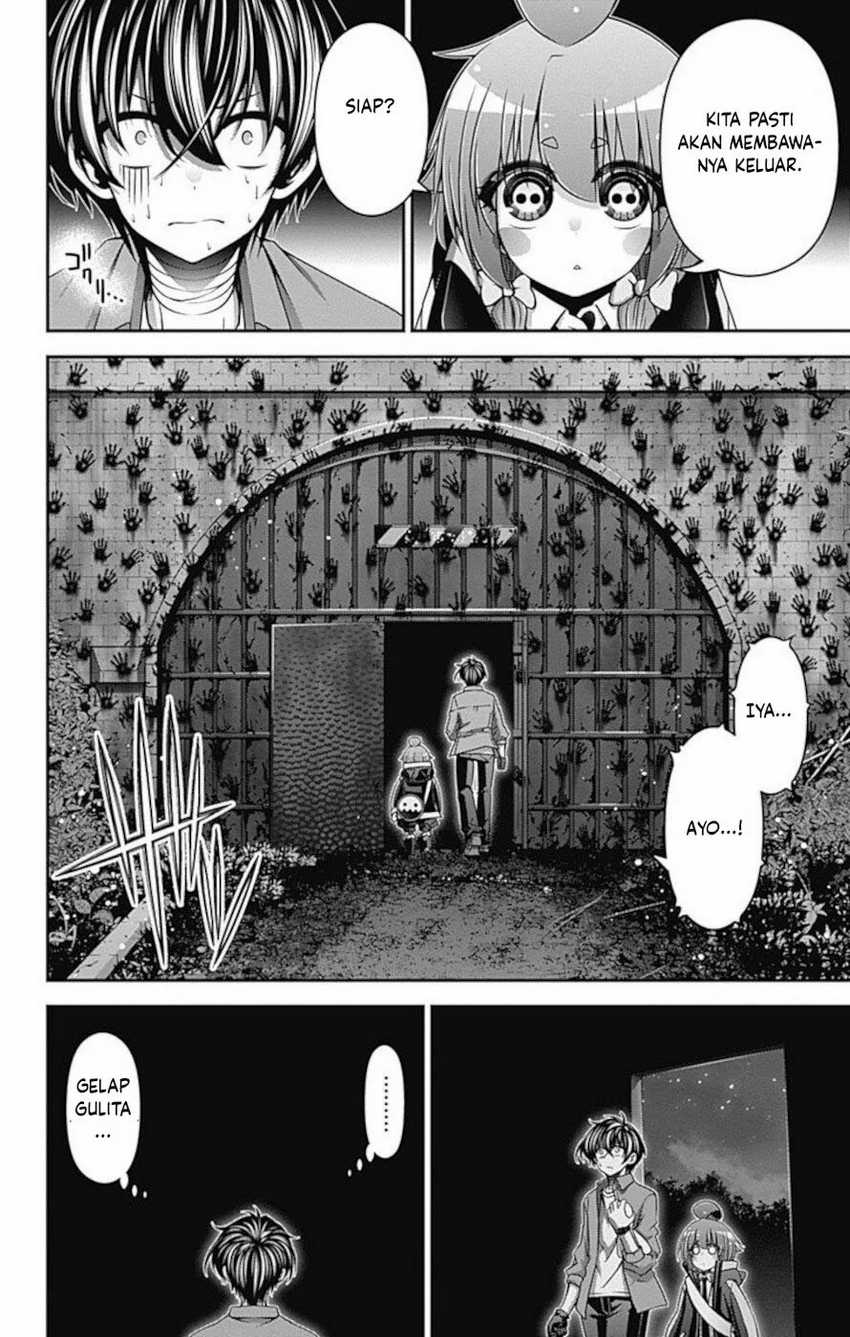 Dark Gathering Chapter 18 Halaman 17
