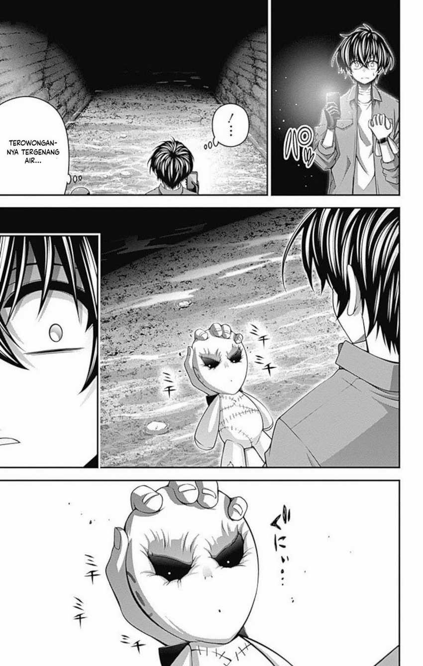 Dark Gathering Chapter 18 Halaman 18