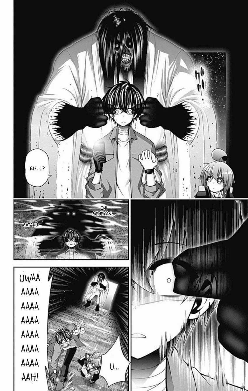 Dark Gathering Chapter 18 Halaman 19