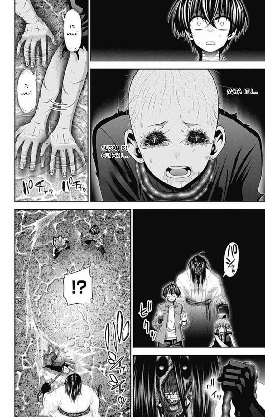 Dark Gathering Chapter 18 Halaman 21