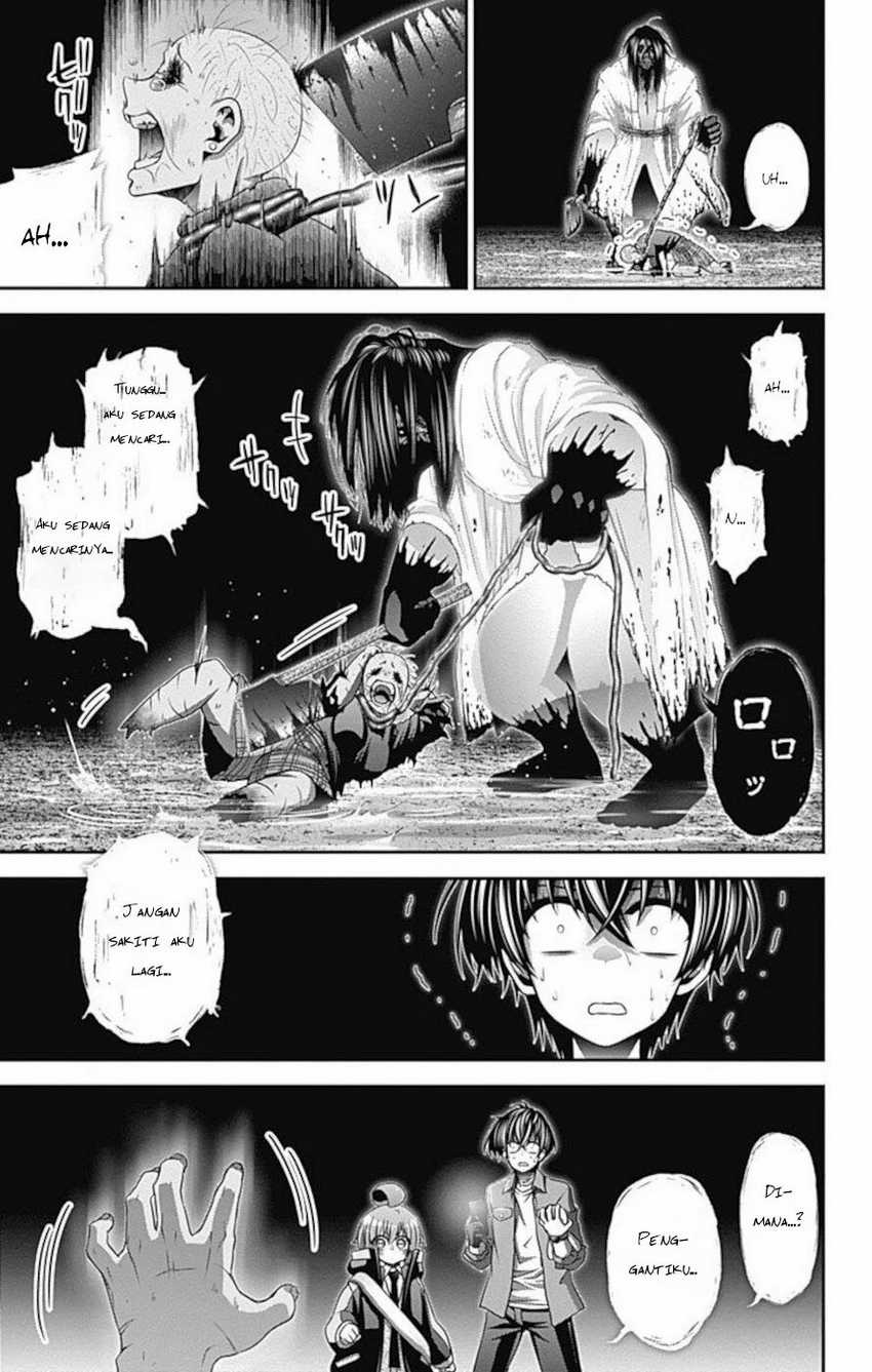 Dark Gathering Chapter 18 Halaman 22