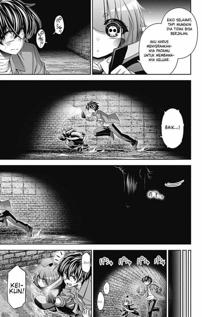 Dark Gathering Chapter 18 Halaman 24