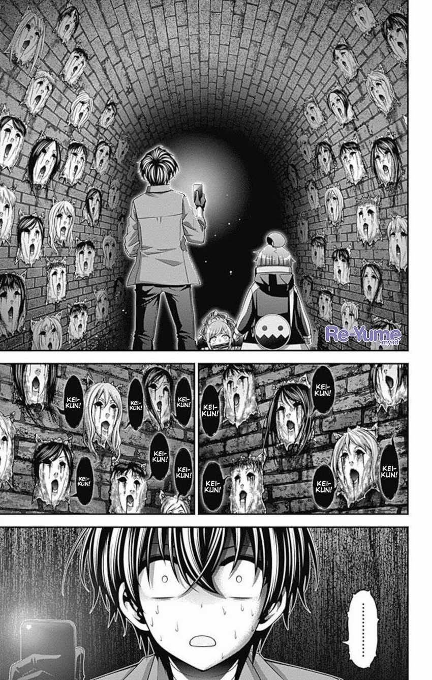 Dark Gathering Chapter 18 Halaman 26