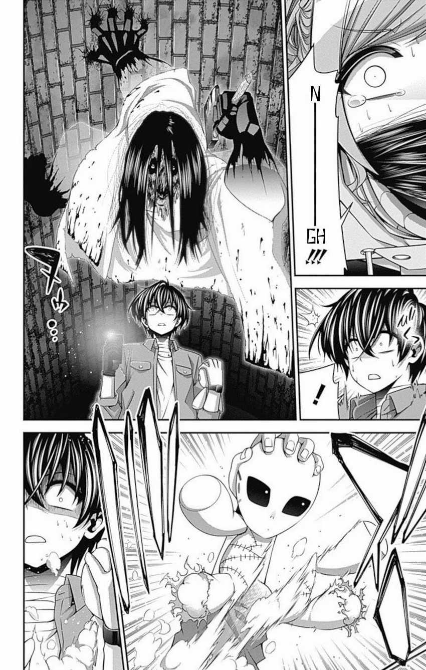 Dark Gathering Chapter 18 Halaman 27