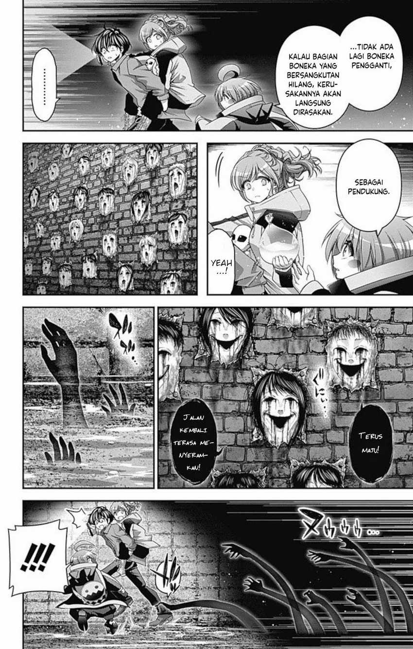 Dark Gathering Chapter 18 Halaman 31