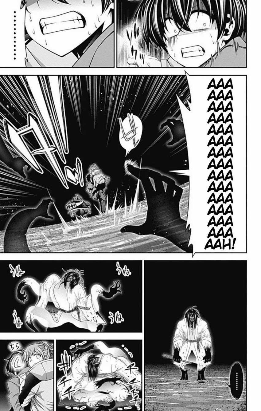 Dark Gathering Chapter 18 Halaman 32