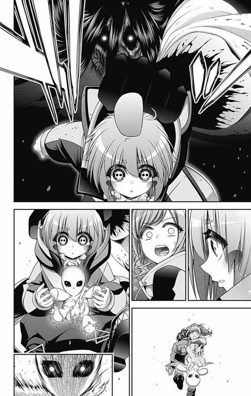 Dark Gathering Chapter 18 Halaman 39