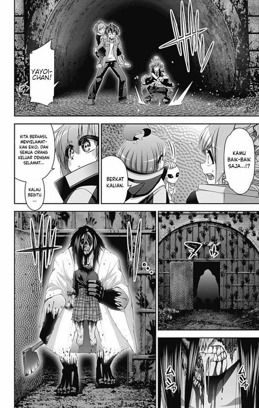 Dark Gathering Chapter 18 Halaman 41
