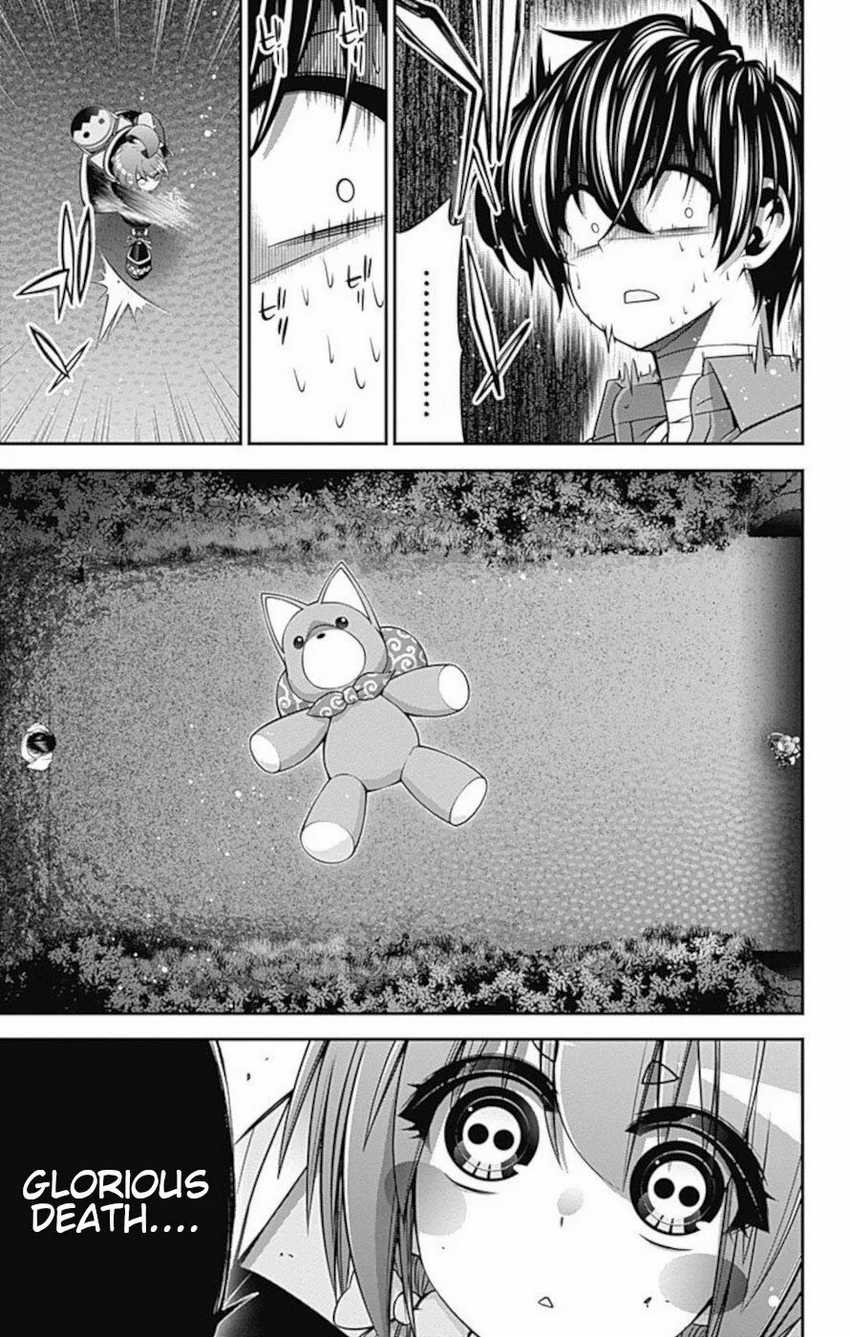 Dark Gathering Chapter 18 Halaman 44