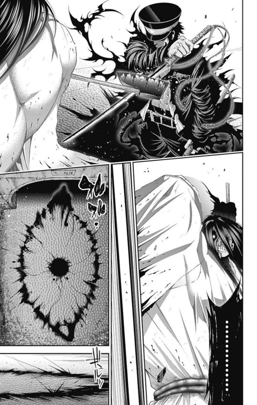 Dark Gathering Chapter 19 Halaman 5