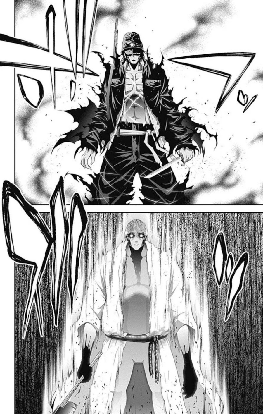 Dark Gathering Chapter 19 Halaman 9