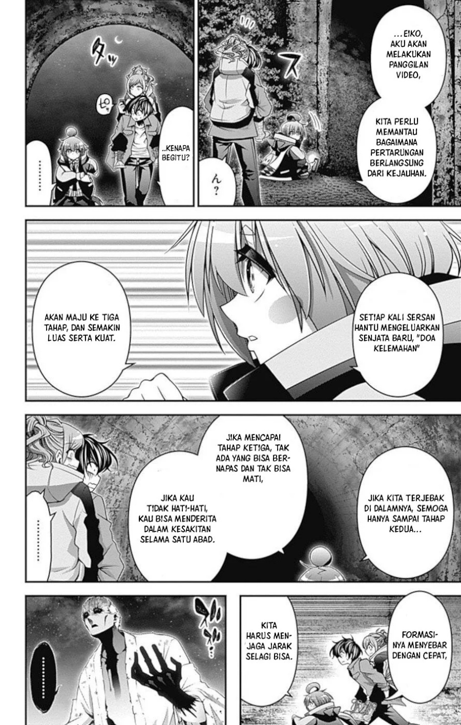 Dark Gathering Chapter 19 Halaman 11
