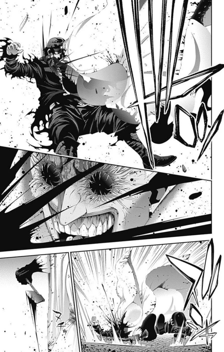 Dark Gathering Chapter 19 Halaman 14