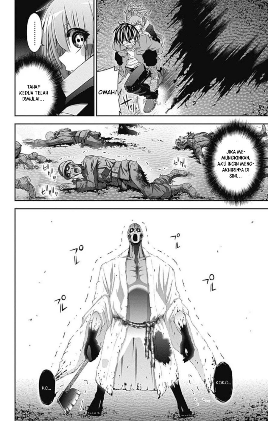 Dark Gathering Chapter 19 Halaman 17
