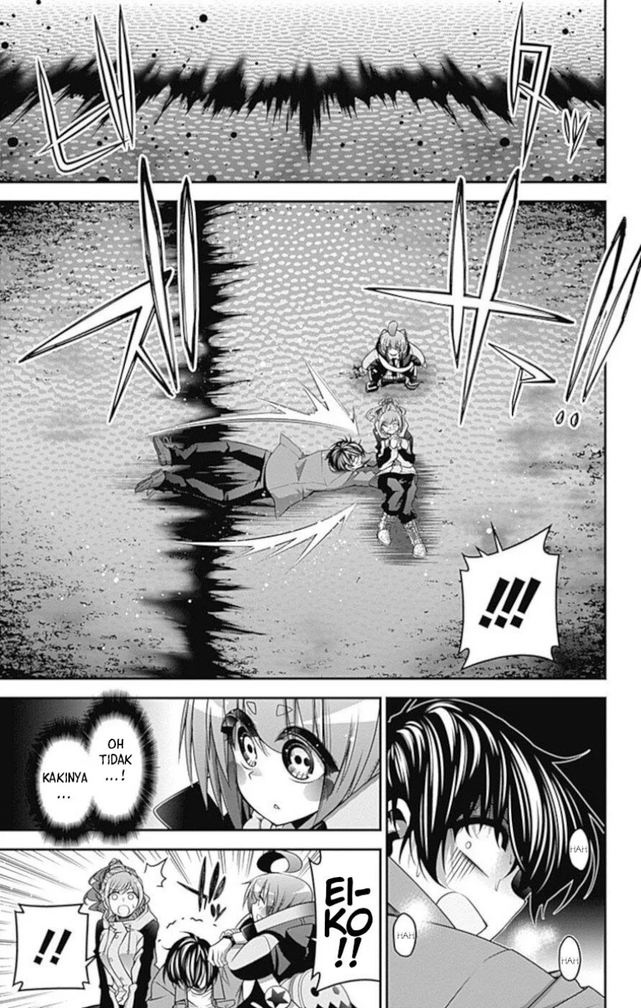 Dark Gathering Chapter 19 Halaman 27
