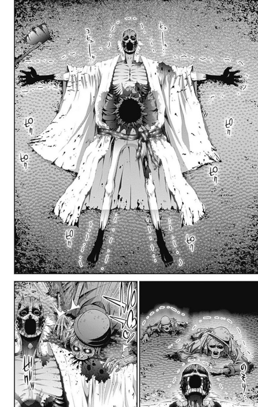 Dark Gathering Chapter 19 Halaman 34