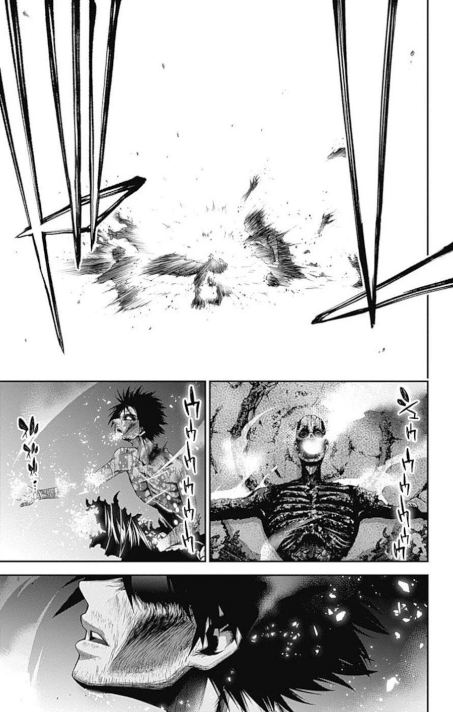 Dark Gathering Chapter 19 Halaman 37