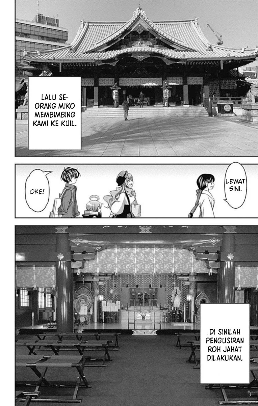 Dark Gathering Chapter 19.5 Halaman 5