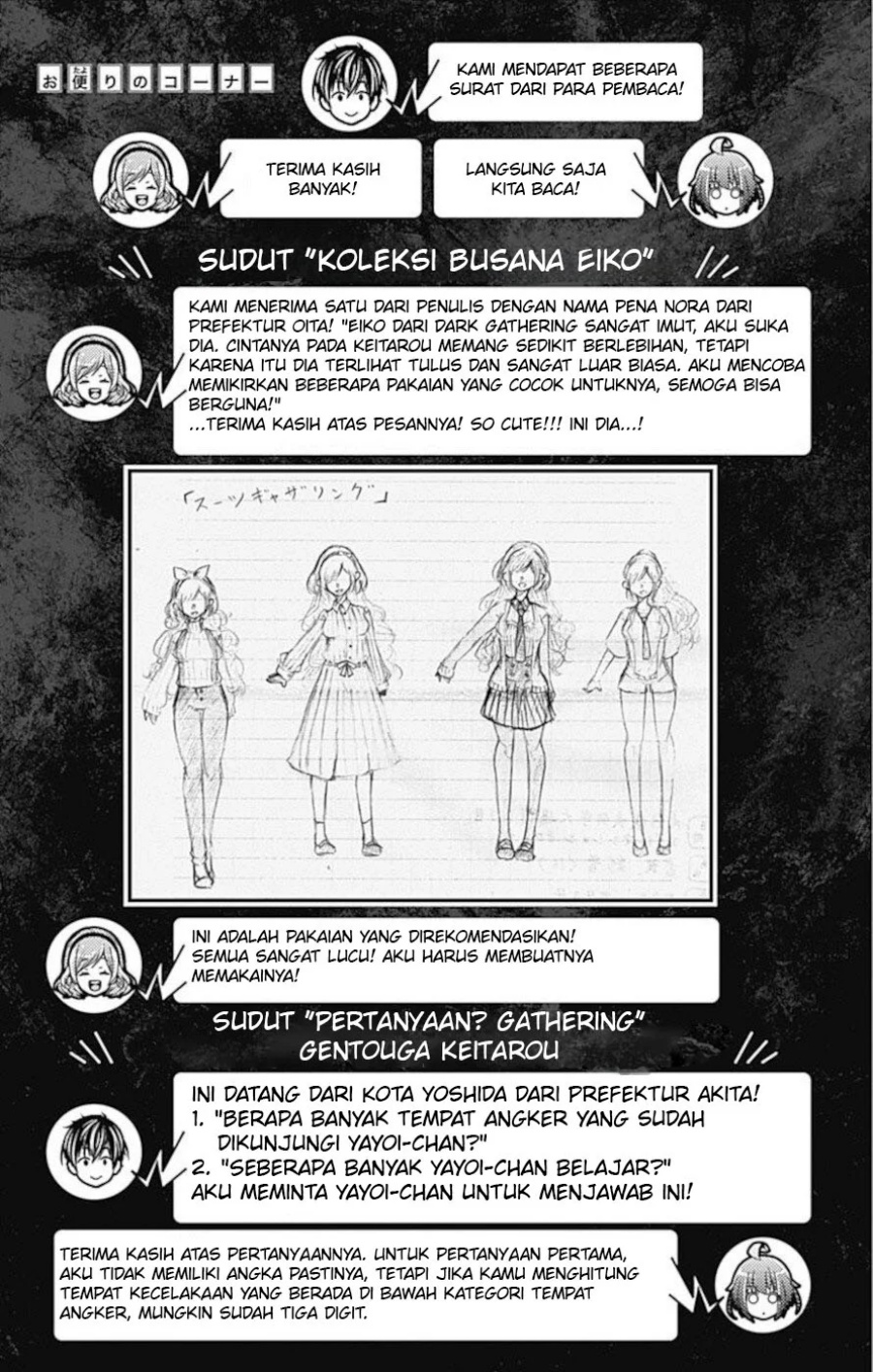 Dark Gathering Chapter 19.5 Halaman 8