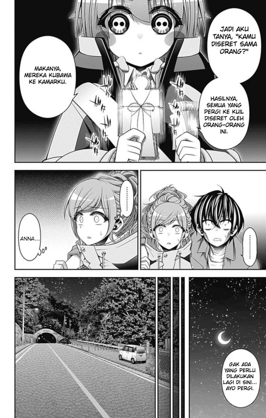 Dark Gathering Chapter 20 Halaman 5
