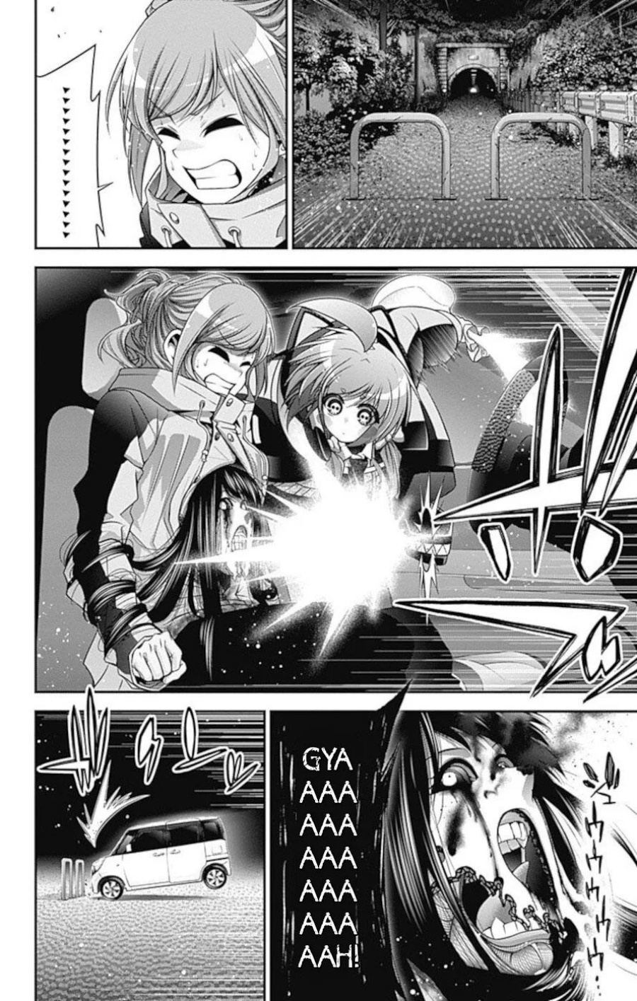 Dark Gathering Chapter 20 Halaman 9