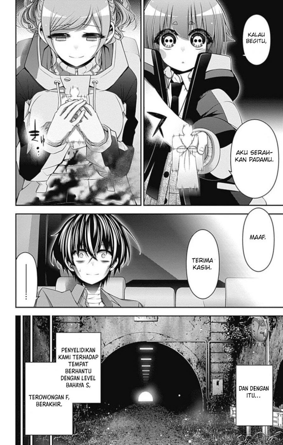 Dark Gathering Chapter 20 Halaman 11