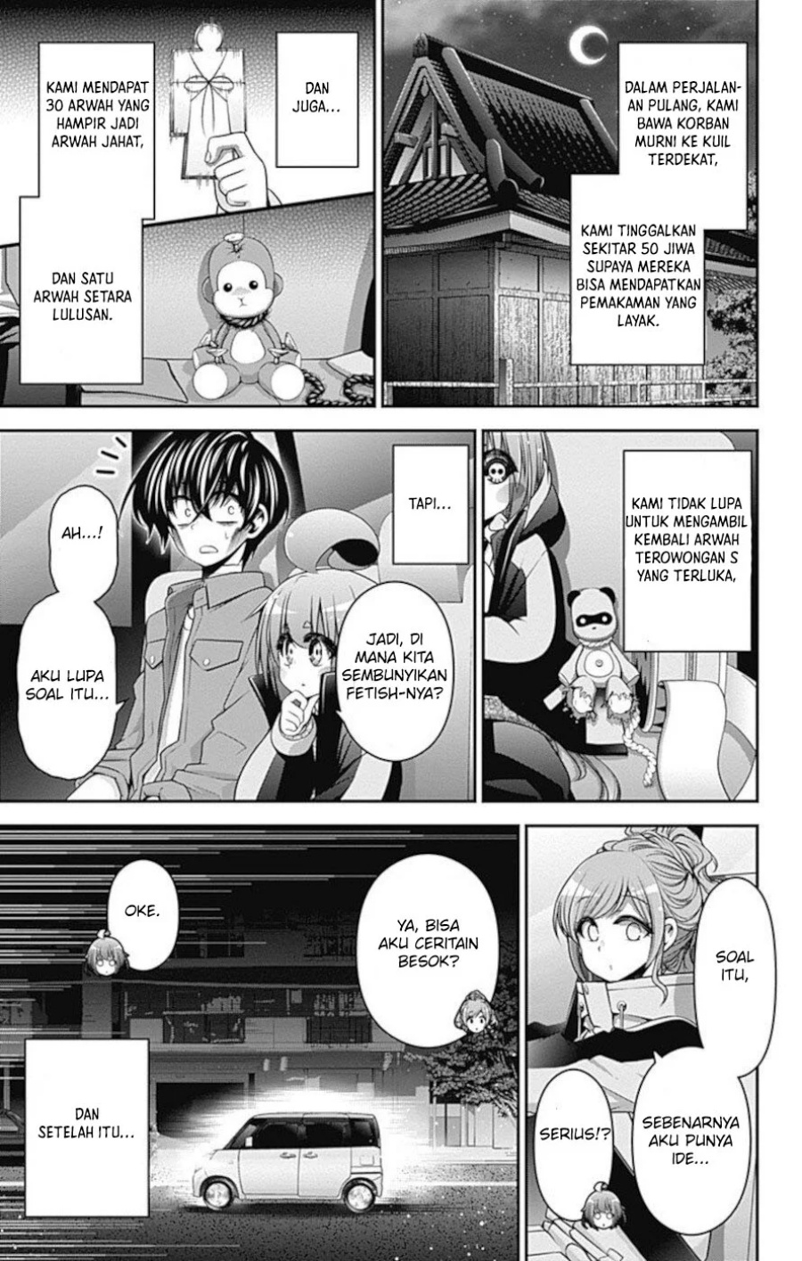 Dark Gathering Chapter 20 Halaman 12
