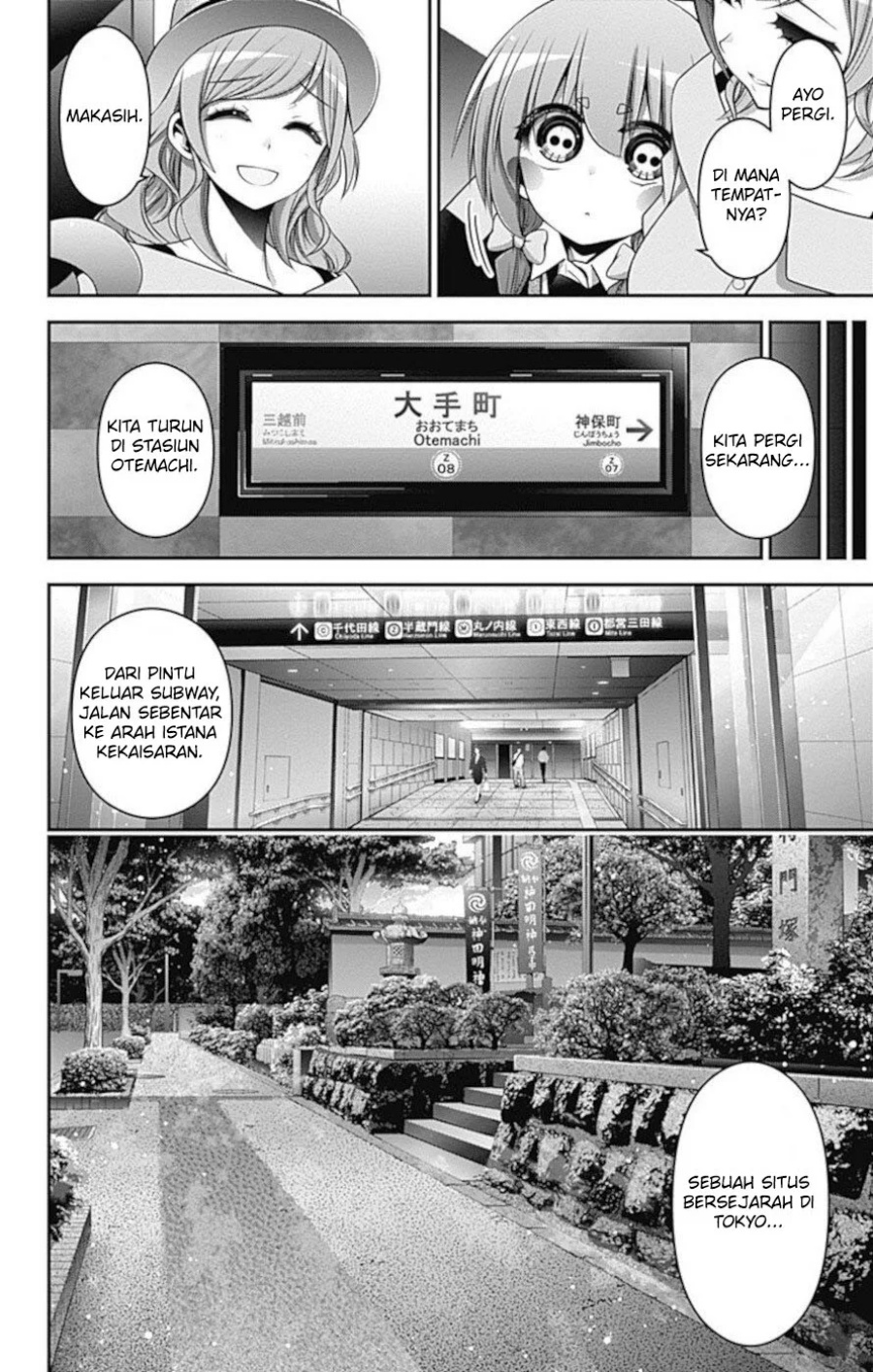 Dark Gathering Chapter 20 Halaman 19