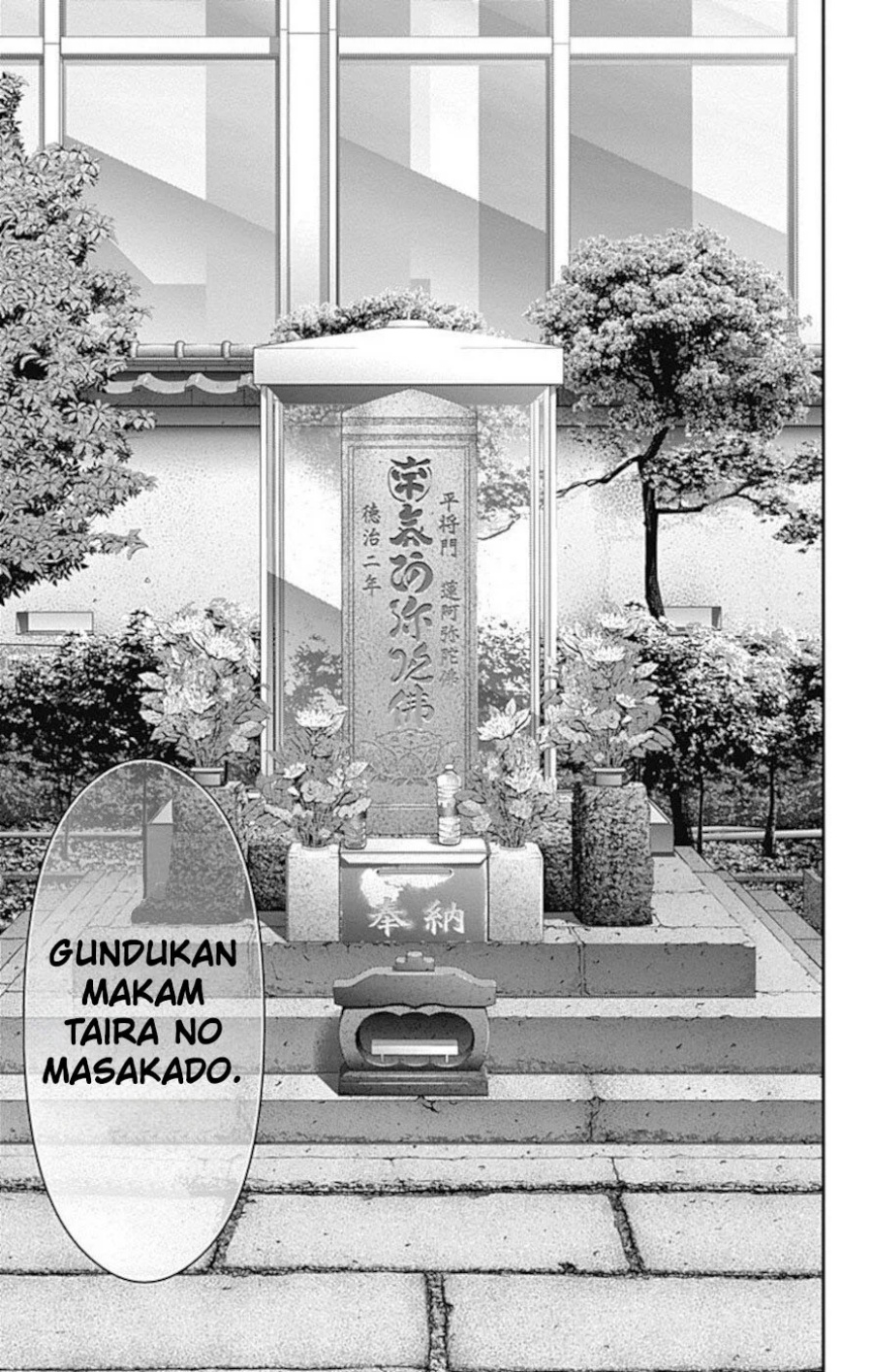 Dark Gathering Chapter 20 Halaman 20