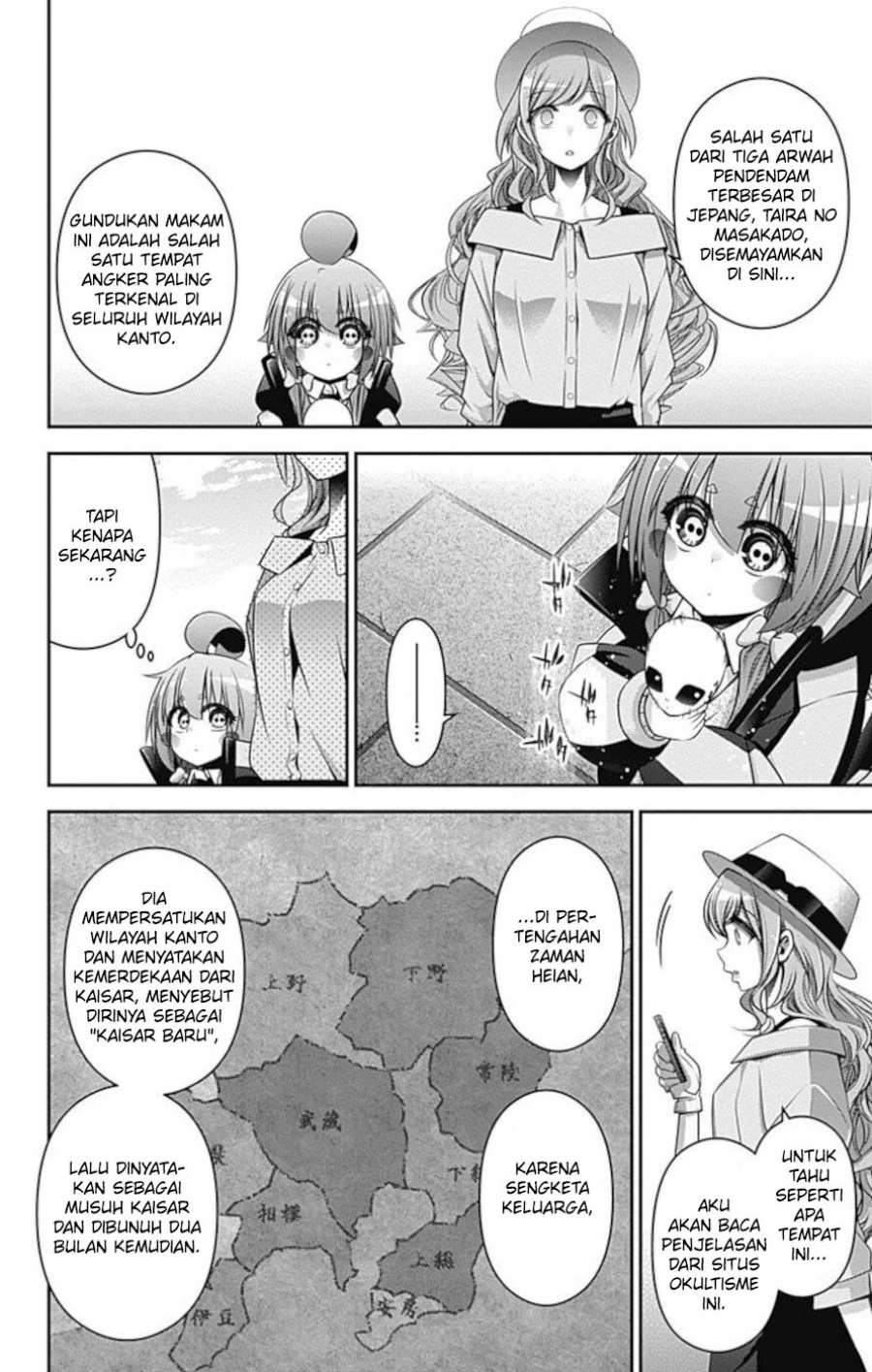 Dark Gathering Chapter 20 Halaman 21