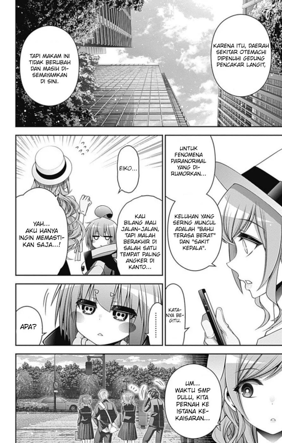Dark Gathering Chapter 20 Halaman 23