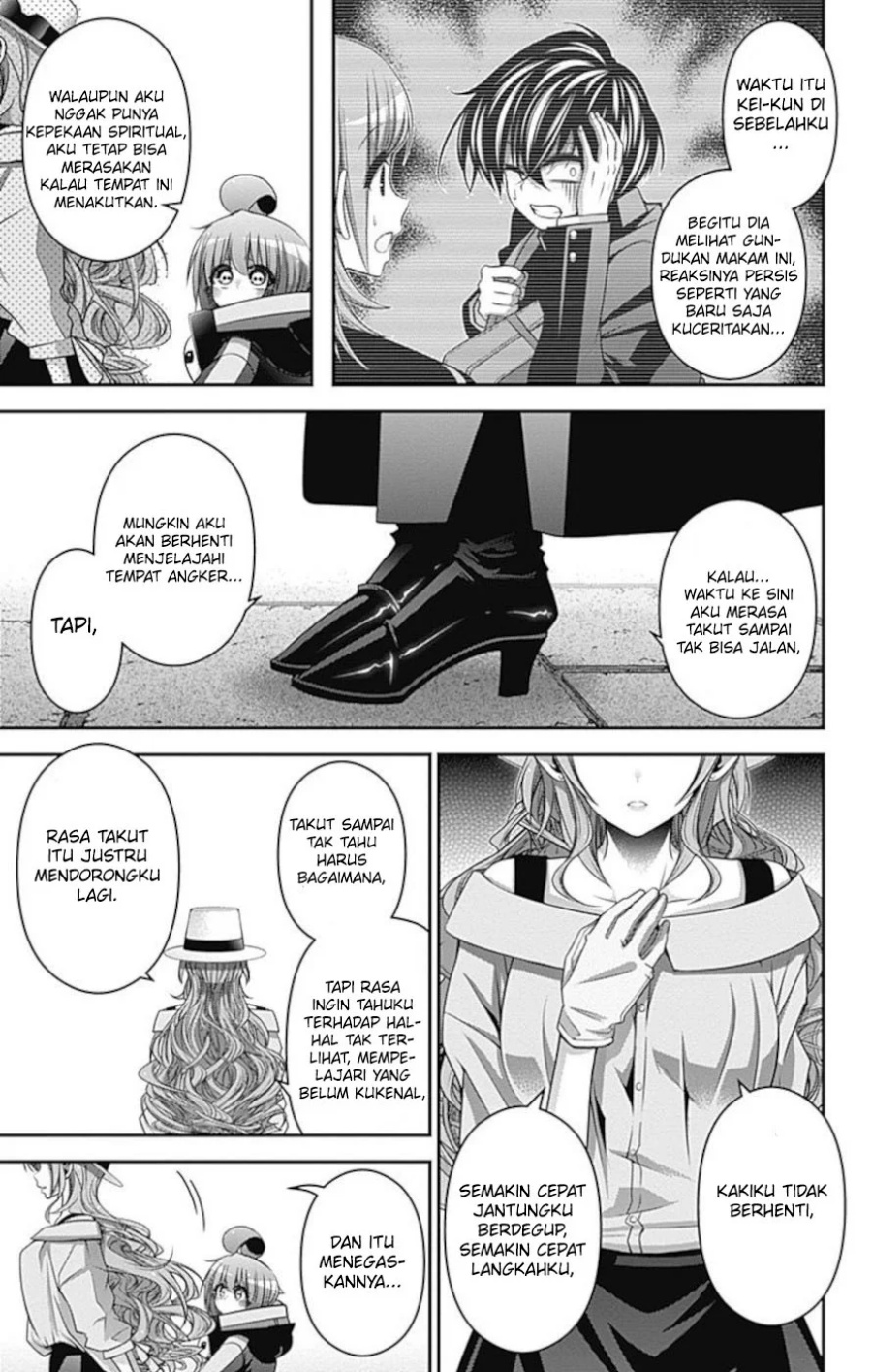 Dark Gathering Chapter 20 Halaman 24