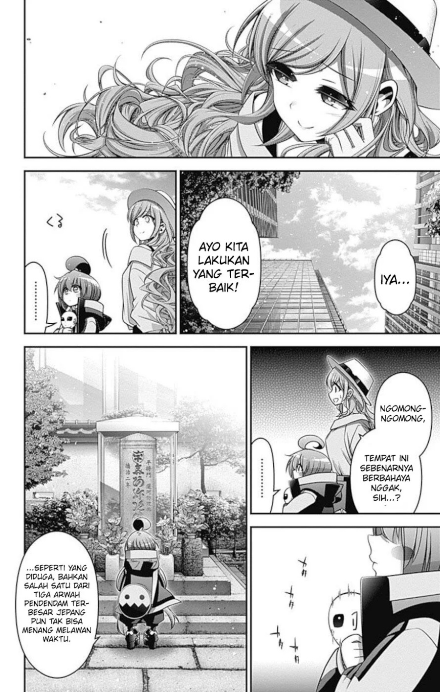 Dark Gathering Chapter 20 Halaman 27
