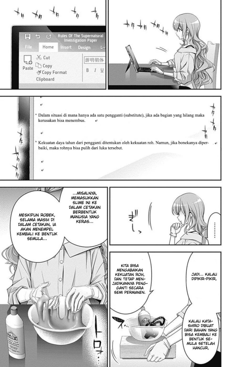 Dark Gathering Chapter 20 Halaman 30