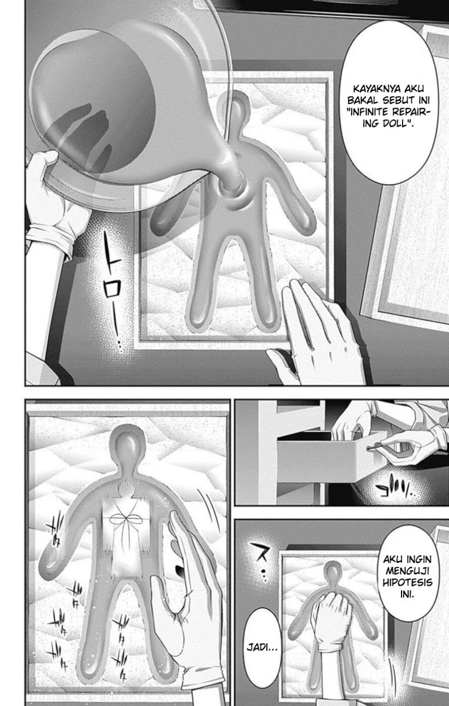 Dark Gathering Chapter 20 Halaman 31