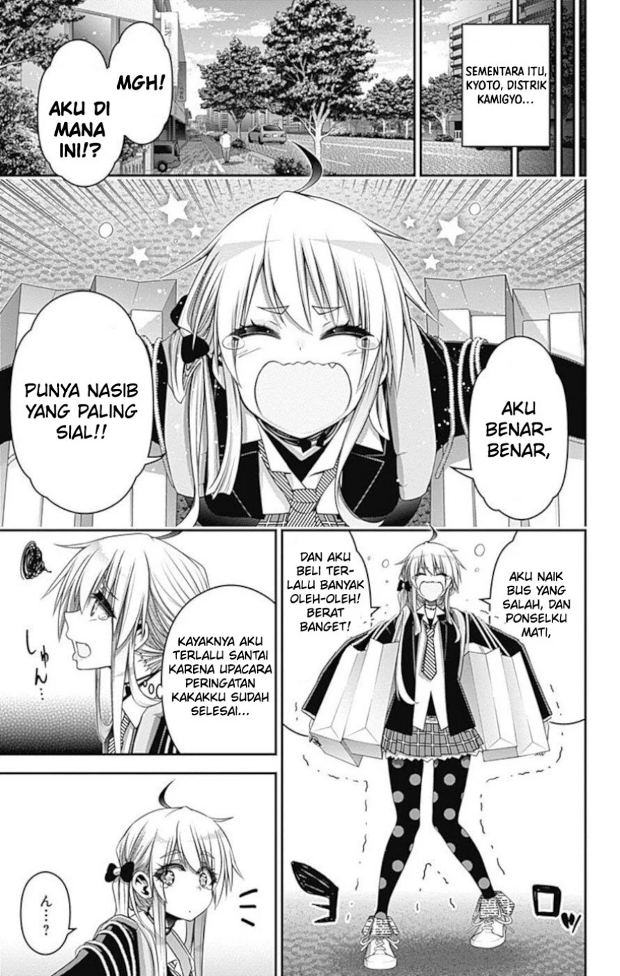 Dark Gathering Chapter 20 Halaman 34